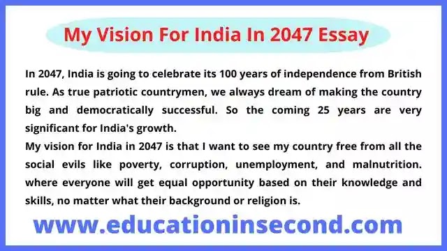 india 2047 essay in english