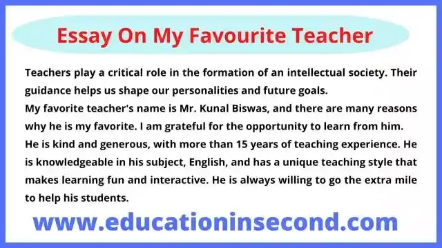 essay on the favourite teacher