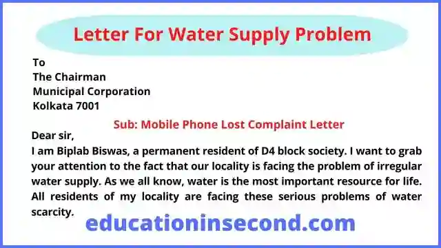 Letter For Water Supply Problem