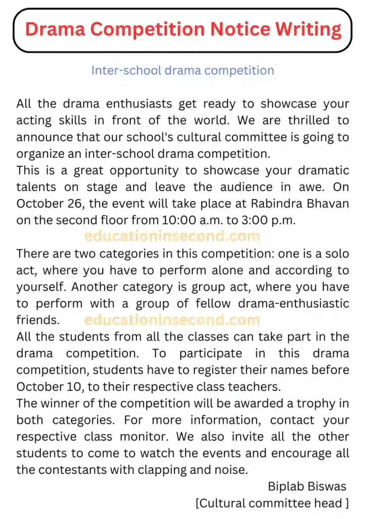 inter school drama competition notice